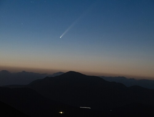 Extremadura, escenario ideal para contemplar a simple vista el cometa ‘C/2023 Tsuchinshan’